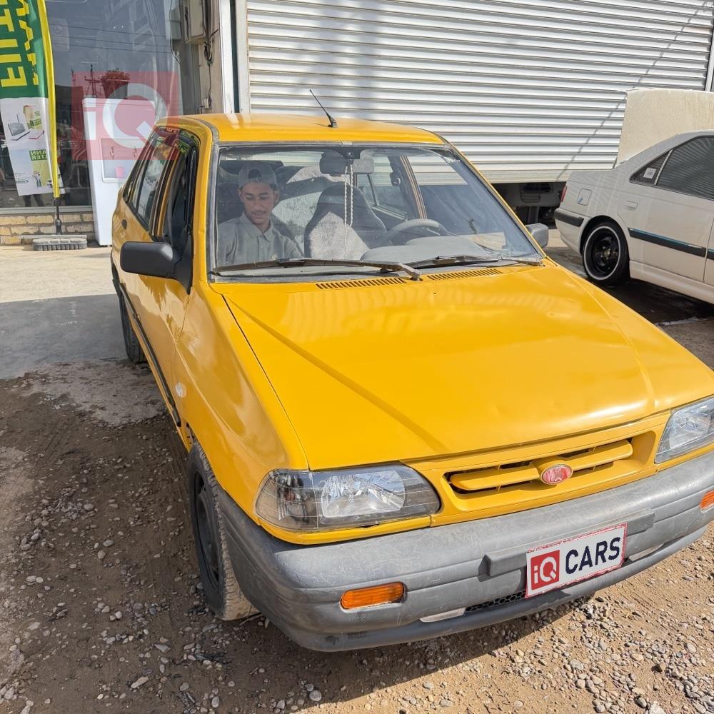 سايبا 131